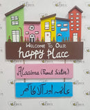 Colour ful huts welcome sign ( custom made)